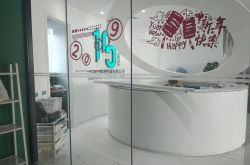 (5分钟教程)丹东市工厂咨询热线电话_哔哩哔哩